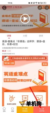 ���ר���������ֻ���