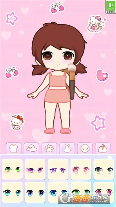 �������Ư����׿���ֻ���v1.0.2 �ֻ����ͼ