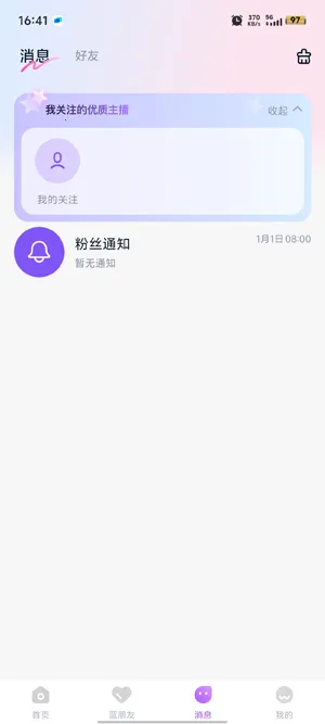 ��������(��������ƽ̨)