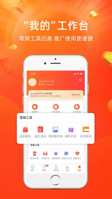 �Ա�����2026�ٷ�����