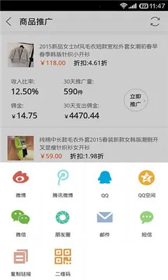 �Ա�����2026�ٷ�����v9.15.6 ��׿���ͼ