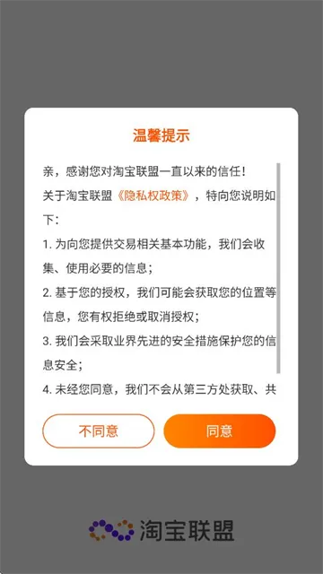 �Ա�����2026�ٷ�����