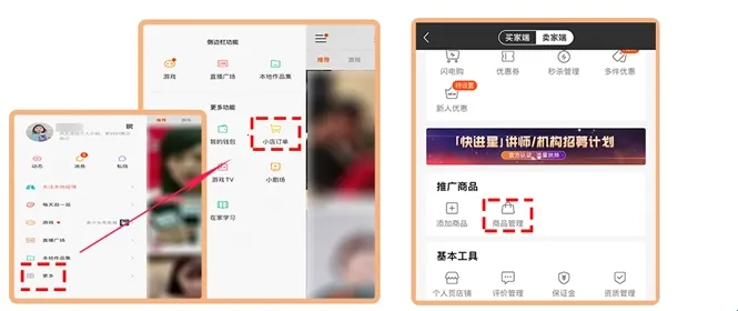 �Ա�����2026�ٷ�����