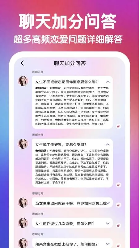 ����������2026���°汾v10.0.9 ��׿���ͼ