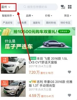 ���Ӷ��ֳ�2026�ٷ����°汾