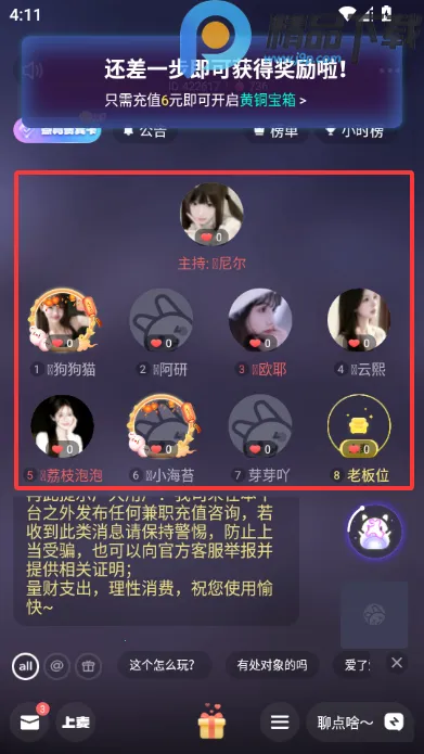 ���ý���2026�ٷ����°汾