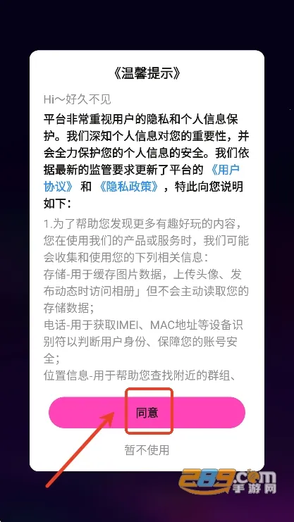 ���ý���2026�ٷ����°汾