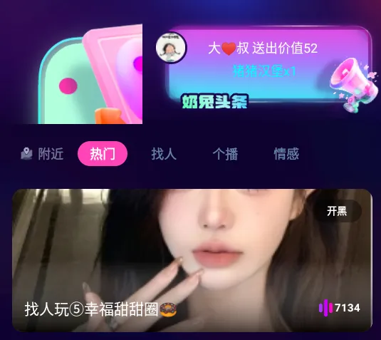 ���ý���2026�ٷ����°汾