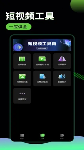 �ƾ�����2026�ٷ����°汾