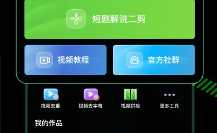 �ƾ�����2026�ٷ����°汾