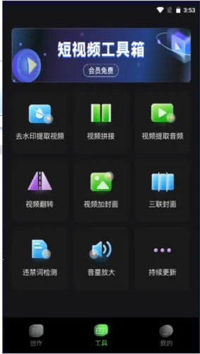 �ƾ�����2026�ٷ����°汾