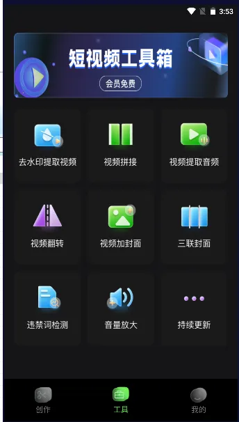 �ƾ�����2026�ٷ����°汾