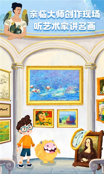 ���С����(��ͯ�滭����)