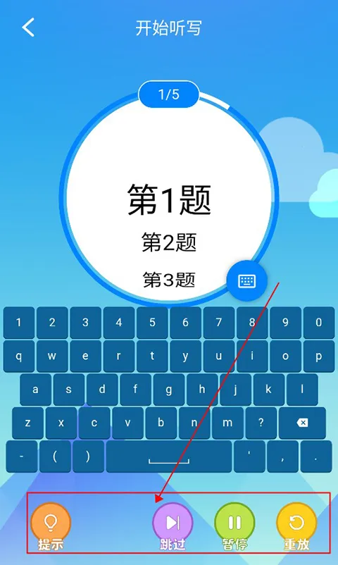 AI��д2026�ٷ����°汾