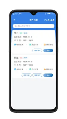 ��������2026�ٷ����°汾v1.0.1 ��׿���ͼ