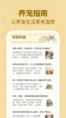 è�����ｻ������2026�ٷ����°汾v1.0.2 �ٷ������ͼ