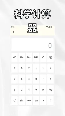 crosshairrr���ٰ�2026���°汾v1.3 ��׿���ͼ