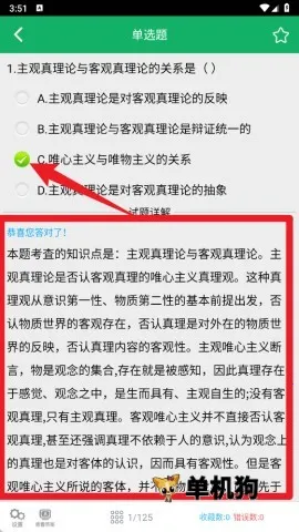 ��������(���б�������)