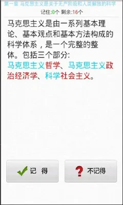 ��������(���б�������)v10.520.0408 ��Ѱ��ͼ