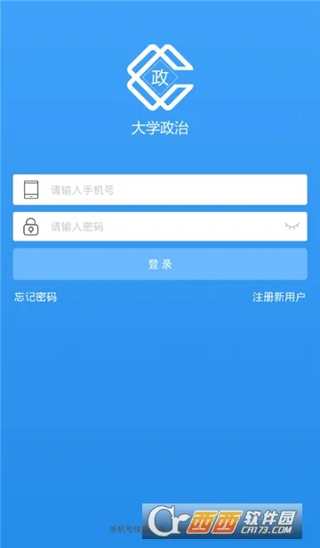 ��������(���б�������)