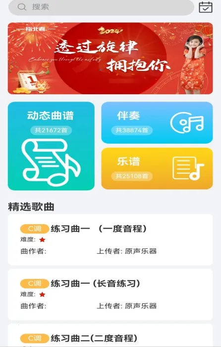 ָ���߶�̬��(����ѧϰƽ̨)