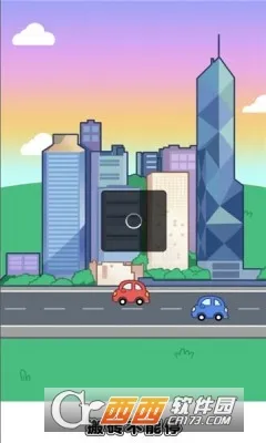 ��ש����ͣ(���ش�����Ϸ)v1.2 �ֻ����ͼ