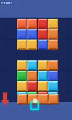 搬砖不能停(工地答题游戏) 搬砖不能停(工地答题游戏)