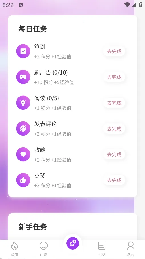 紫喵喵2026官方正版 紫喵喵2026官方正版