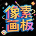 �෽���ƻ滭(ɫ�ʻ滭����)v1.2 �ֻ���