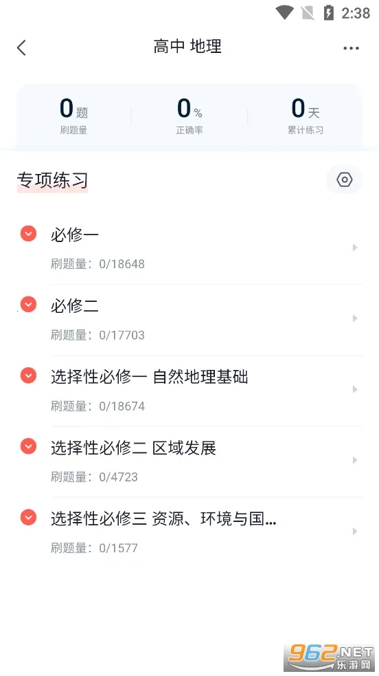 ��;����(����ѧϰƽ̨)