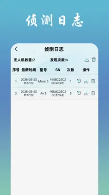 �ҷɻ�(���˻���������)v1.1.7 �ٷ������ͼ