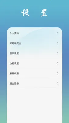 �ҷɻ�(���˻���������)v1.1.7 �ٷ������ͼ