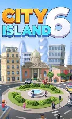 ���е���6����������(���н�����Ϸ)v5.7.0 �ٷ������ͼ