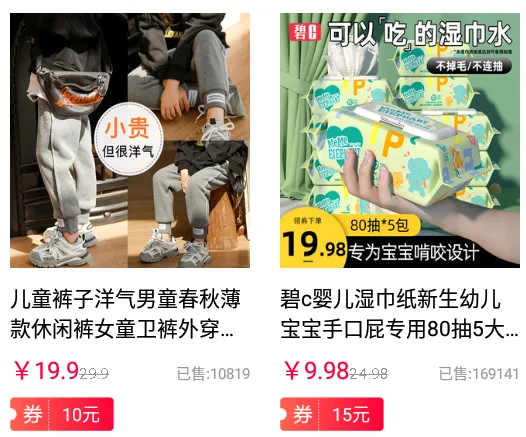 ʡǮ����(ĸӤʡǮƽ̨)