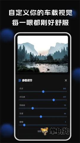 ������ֽ(���ر�ֽ����)v1.3.3 ��Ѱ��ͼ