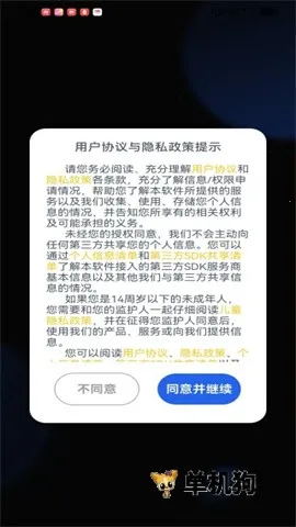 ������ֽ(���ر�ֽ����)