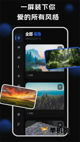 ������ֽ(���ر�ֽ����)v1.3.3 ��Ѱ��ͼ