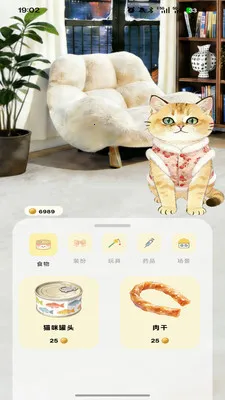 �ߵ�רע(רע������Ӧ��)v1.0.0 �ٷ������ͼ