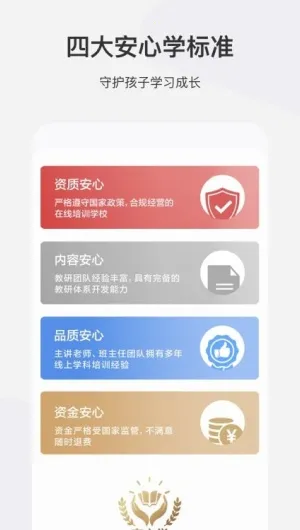 ϣ��ѧ(ѧ��������ѵ)