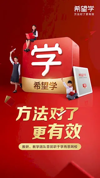 ϣ��ѧ(ѧ��������ѵ)