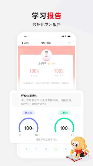 ϣ��ѧ(ѧ��������ѵ)