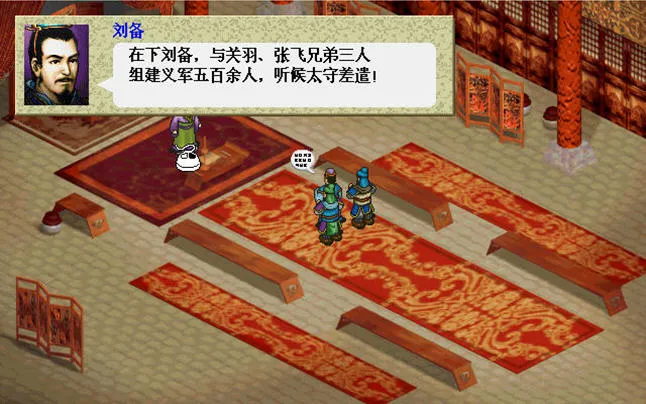 ����־������(��������ս����Ϸ)v2 ��Ѱ��ͼ