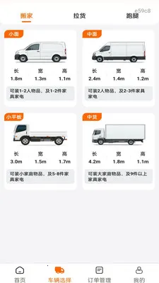 �������ͨ�����ֻ���v1.0.0 ��Ѱ��ͼ