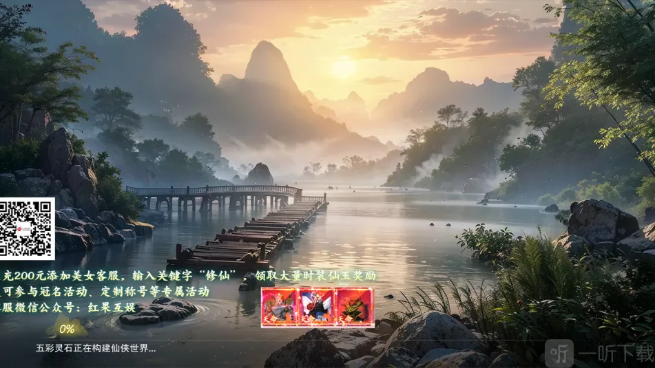 �����ɶ�(��ʽ��������)