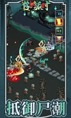 �����ɶ�(��ʽ��������)v1.2 ��Ѱ��ͼ