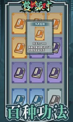 �����ɶ�(��ʽ��������)v1.2 ��Ѱ��ͼ