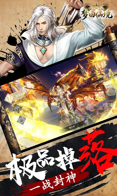 �λ��ɾ������ֻ���v1.0.1 ��Ѱ��ͼ