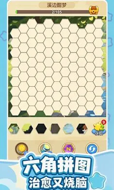 ��������(����������Ϸ)v1.1.30 ��׿���ͼ