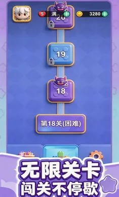 ��������(����������Ϸ)v1.1.30 ��׿���ͼ