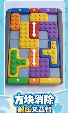 ��������(����������Ϸ)v1.1.30 ��׿���ͼ